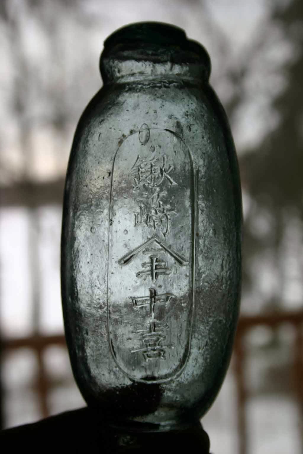 Glass Float Junkie {JAPANESE FLOATS}