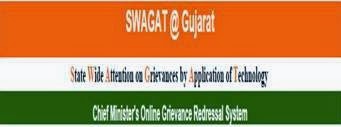 Online Grievance Redressal System(Gujarat Goverment)