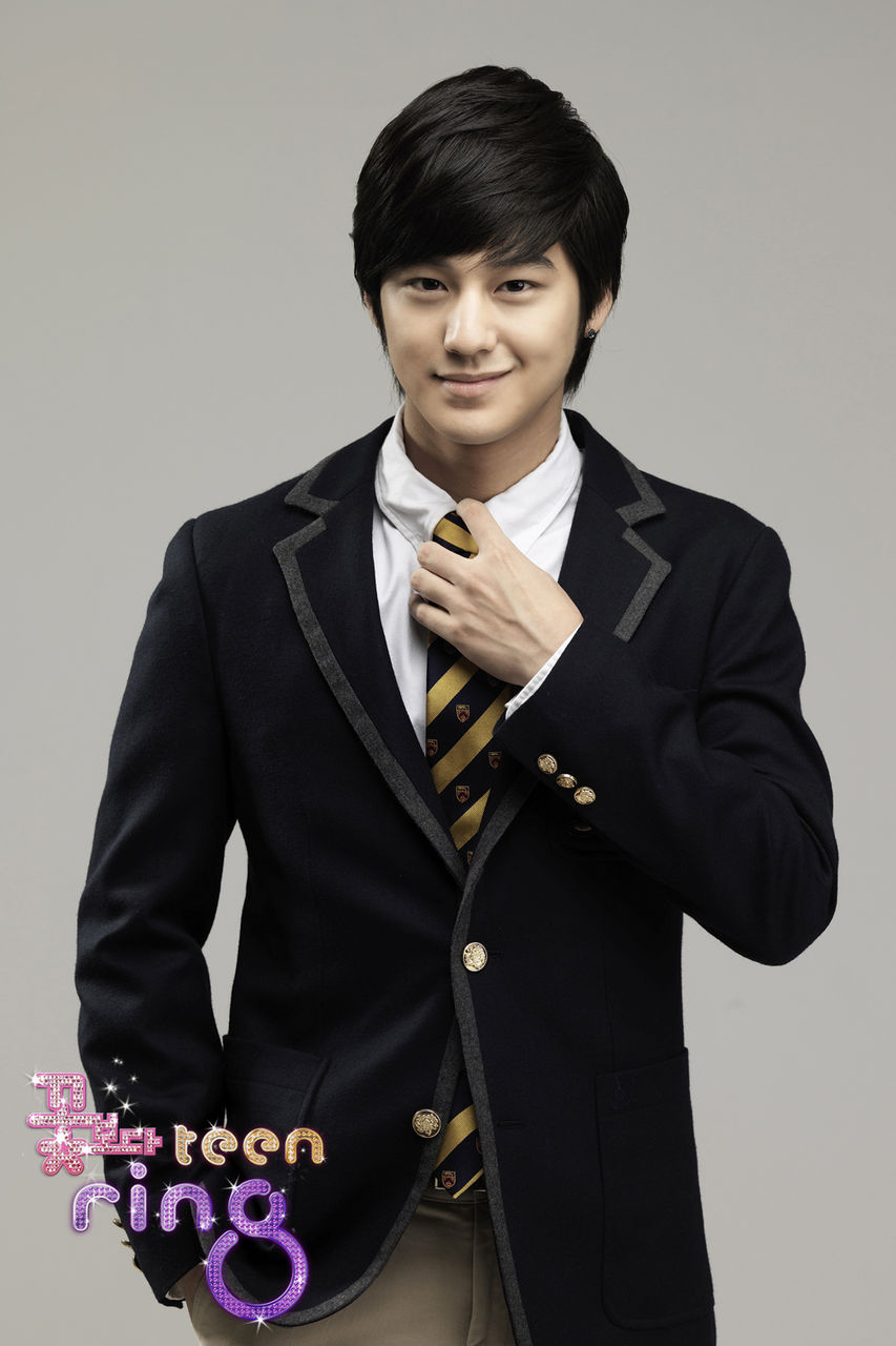 Rean: foto kim bum