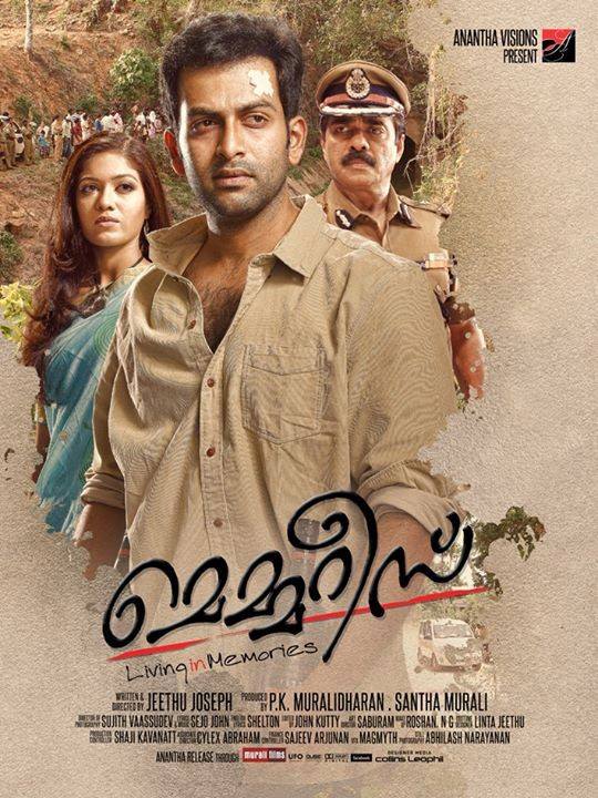 Malayalam Movie Thirakkatha Pdf Download