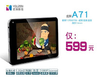 Youzen A71 PC Tablet Lokal Cina