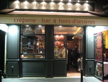 M Cafe St Ambroise Paris M Cafe St Ambroise Paris