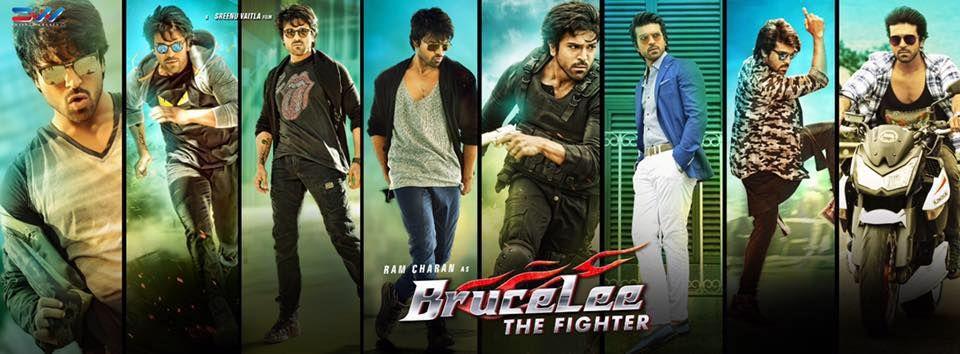 Telugu Movie 2015 - domoviesdownload