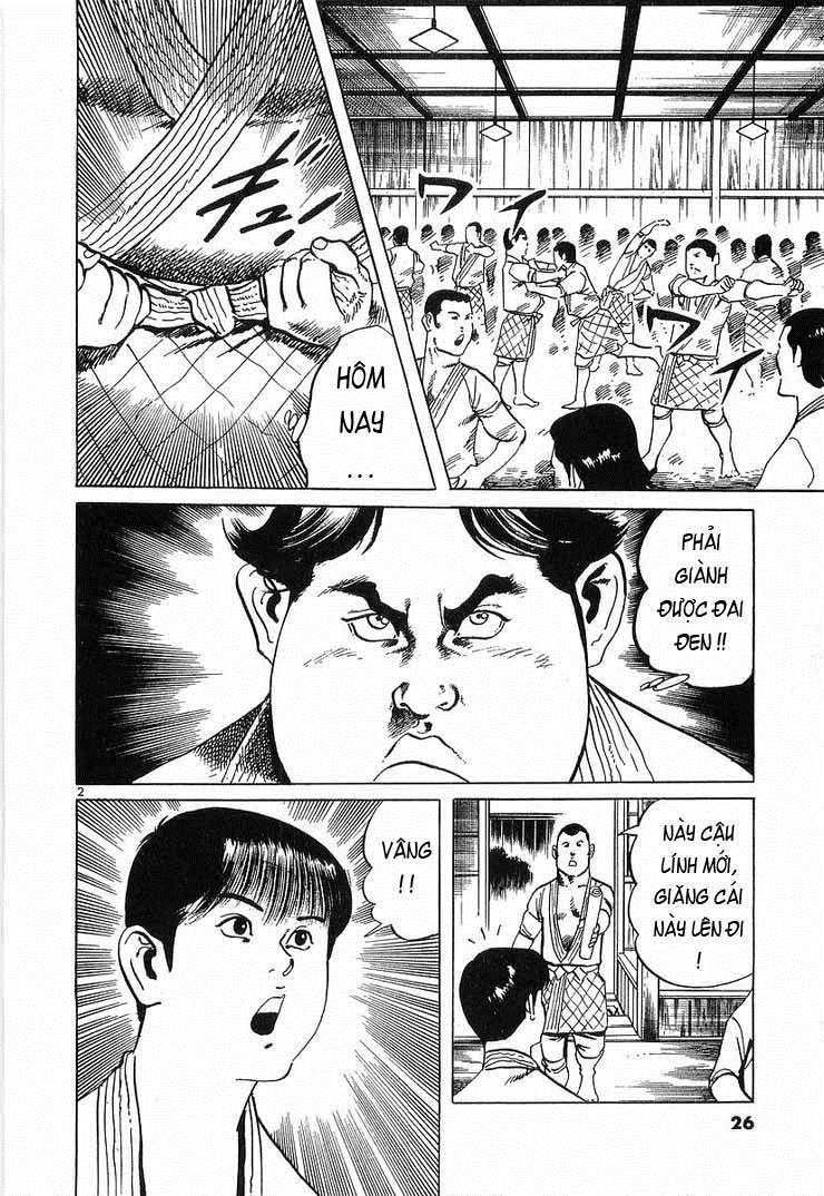 Conde Koma Chap 59 - Next Chap 60