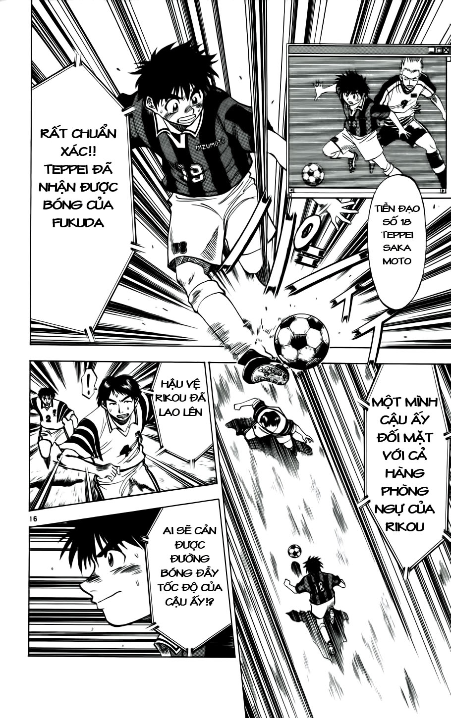 Fantasista bản VIP Chap 24 - Truyen.Chap.VN