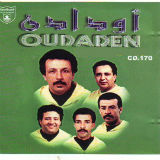 Oudaden-Bnat Nouar Louz