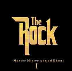 Album Master Mister Ahmad Dhani - The Rock