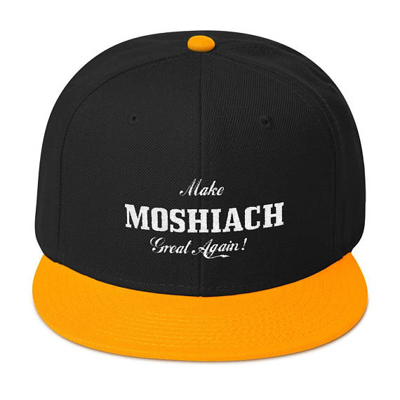 Moshiach Cap For Sale Now!