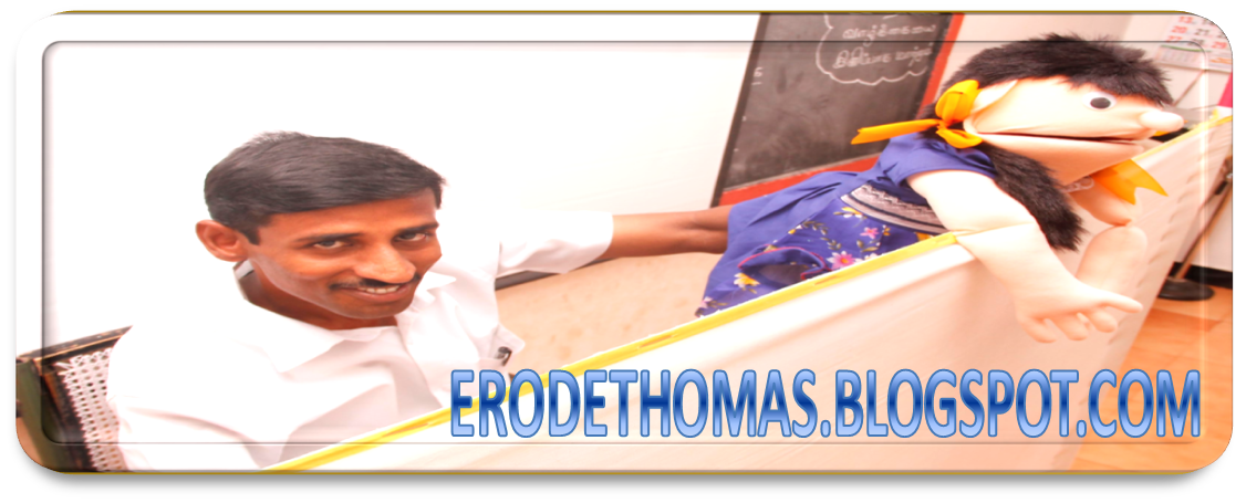 ERODE THOMAS