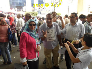 الحسينى محمد, الخوجة, وقفة المعلمين 10-9-2015 ,#الحسينى محمد ,#الخوجة ,المعلمين,التعليم ,يوم كرامة المعلم 