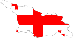 “I am Georgian, therefore, I am European”