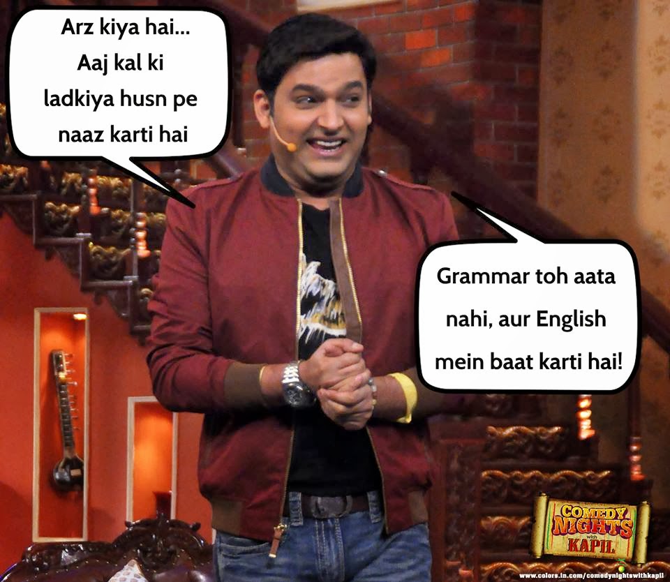 Baba ji ka thullu essay 07 picture