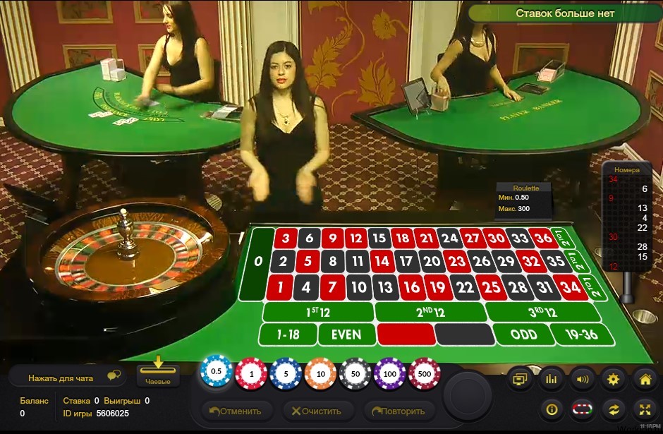 азартные игры 400х240