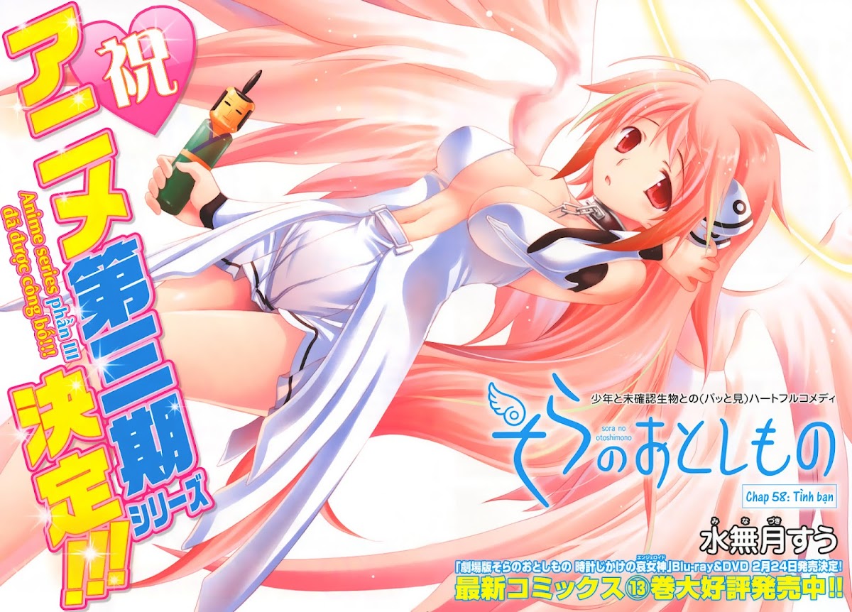 Sora no Otoshimono chap 58