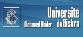 اعلان توظيف أساتذة مساعدين في جامعة محمد خيضر ببسكرة أوت 2012 Recrutement+d%27enseignants