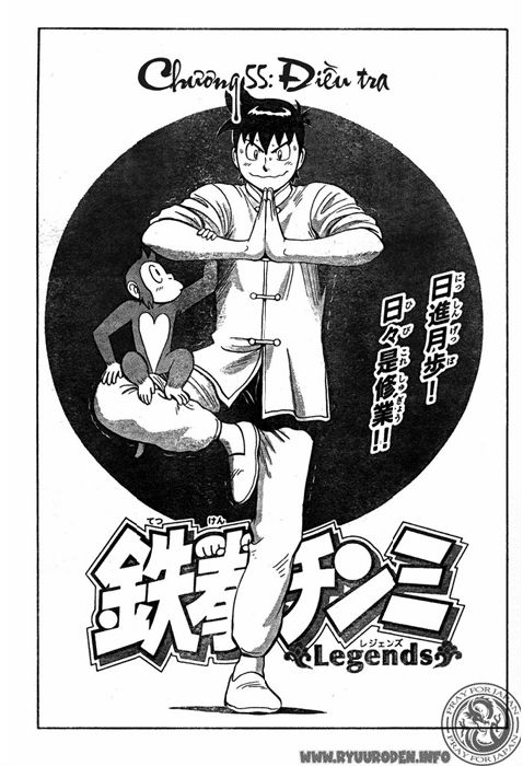Hoàng Phi Hồng Phần 4 chap 55 Trang 1 Hoàng Phi Hồng Phần 4 chap 55 Trang 1