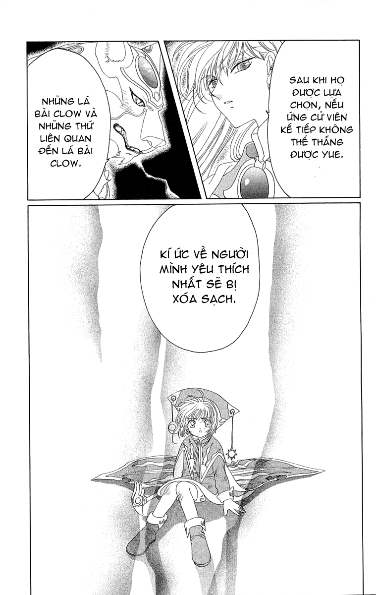 Card Captor Sakura chap 25