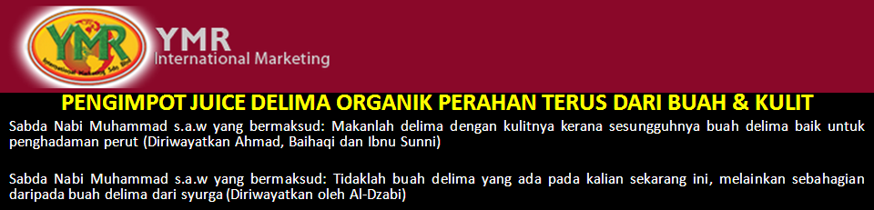 delima organik al-rumman