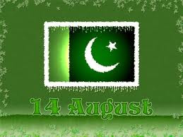 Pakistan Independence Day Wallpaper 100018 Pakistan Independence Day, Happy Independence Day, Pakistan Day.  14 August 1947, 14 August, Jashne Azadi Mubark, Independence Day, Pakistan Independence Day Wallpapers, Pakistan Independence Day Photos, Independence Day Wallpapers