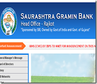 Saurashtra Gramin Bank Results 2013 - sgbrrb.org Saurashtra Gramin Bank Results 2013