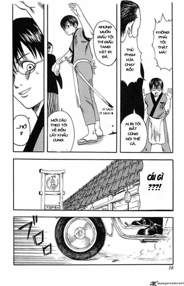 Gintama chap 1 Trang 14 Gintama chap 1 Trang 14