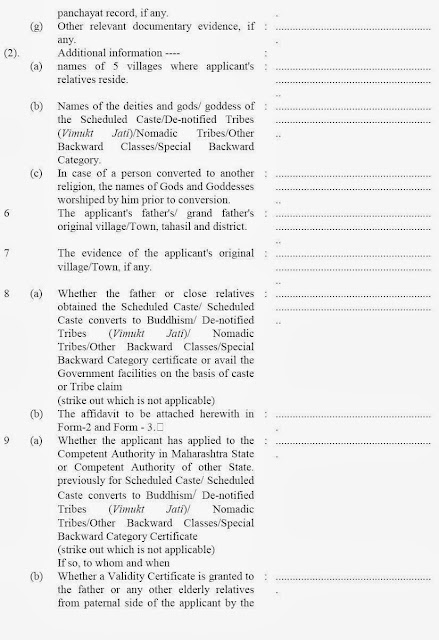 Application Form For Cast Certificate Page 5