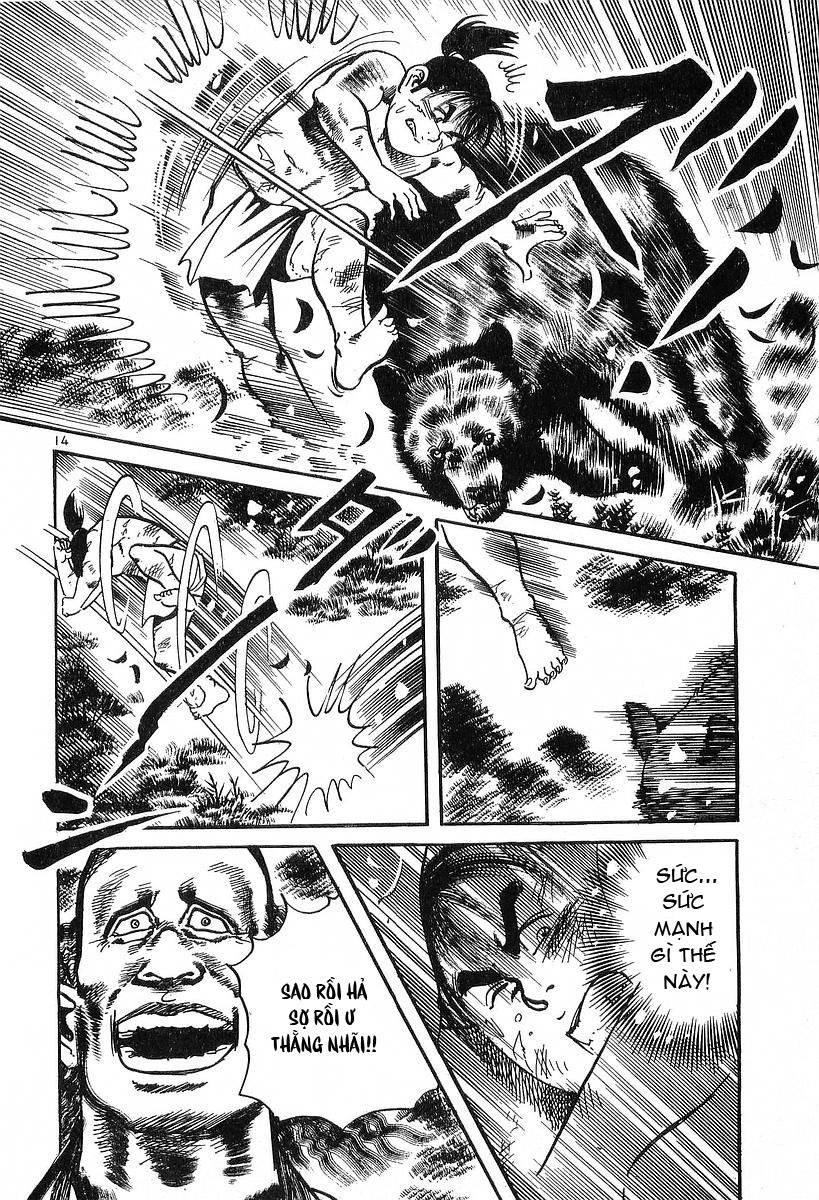 Conde Koma Chap 34 - Next Chap 35