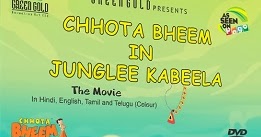 Comedy Nights With Kapil: Chota Bheem In Junglee Kabeela in 3Gp Free  Download For Mobile