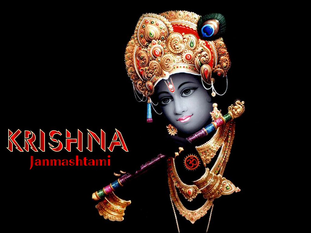 Bhagwan Ji Help me Hd Shri Krishna Janmashtami Wallpaper