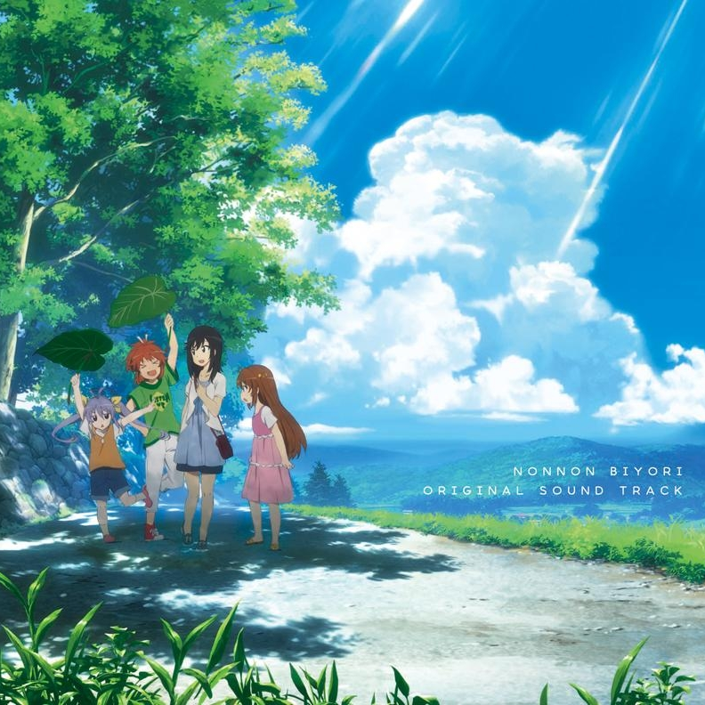 Hidamari Michi (Piano / Flute Versions) by Hiromi Mizutani | Anime