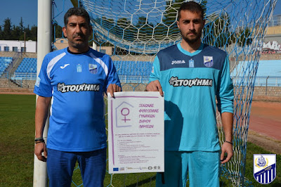 DSC 6875 | Lamianow.gr