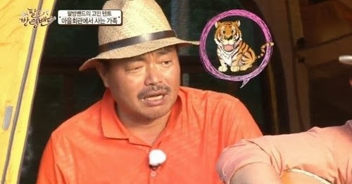 Actor Kim Heung Guk reacts to EXO's 'Growl' ~ Netizen Buzz
