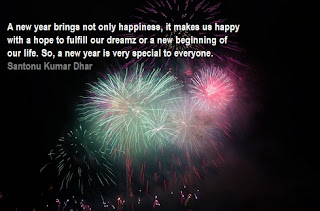 Ucapan Selamat Tahun Baru 2016 Bahasa Inggris Arti 10