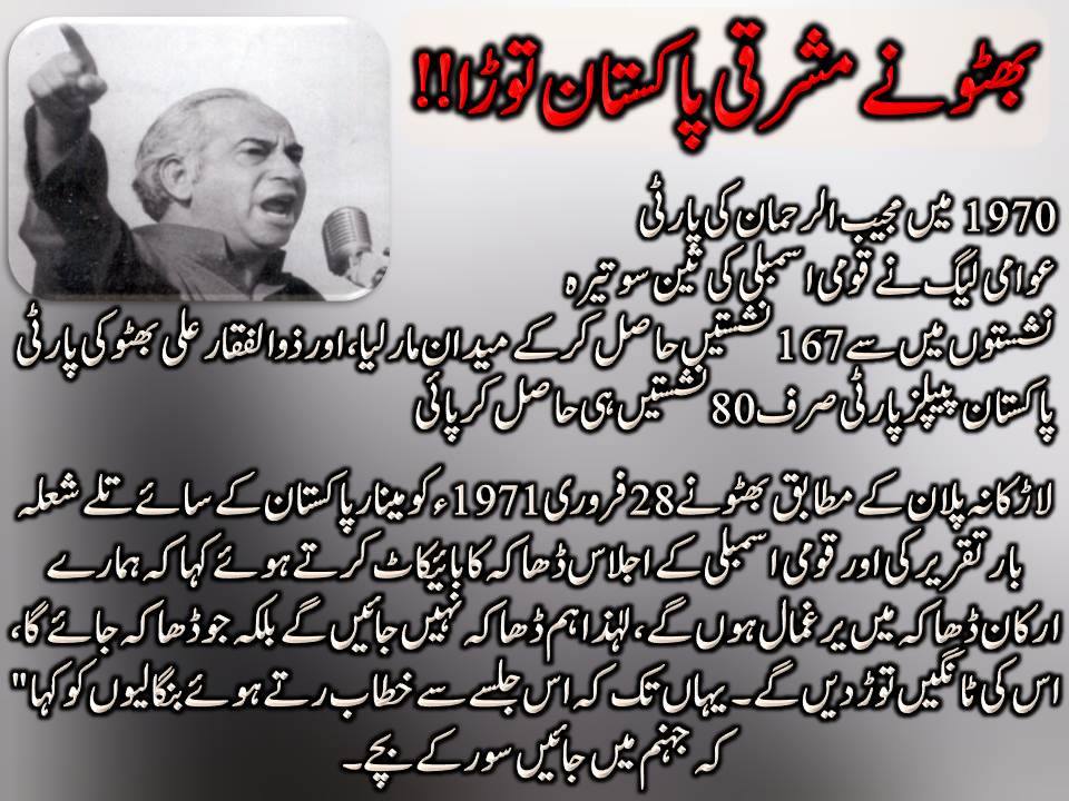 Social Media Forum 12 15 15