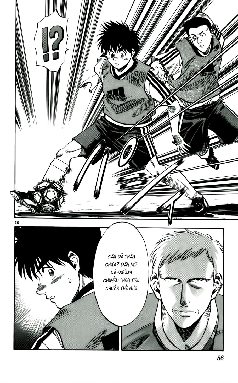 Fantasista bản VIP Chap 39 - Truyen.Chap.VN