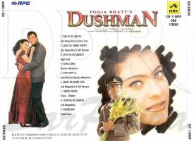 Dushman Film Songs Download Mp3