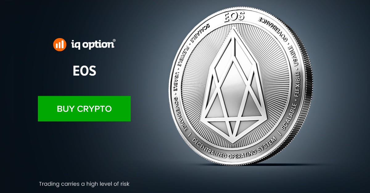 EOS