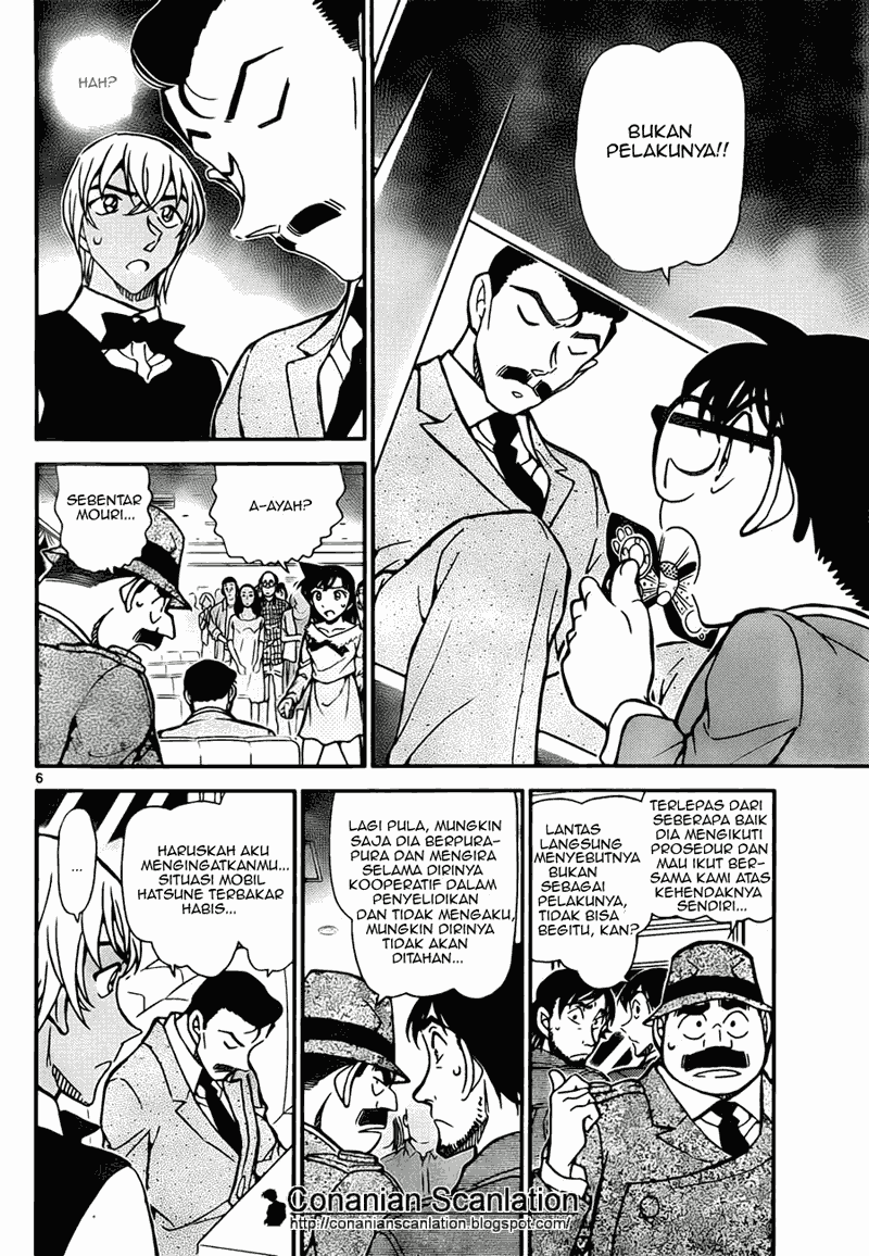 Baca Manga, Baca Komik, Detective Conan Chapter 795, Detective Conan File 795 Indo, Detective Conan 795 Bahasa Indonesia, Detective Conan 795 Online