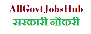 AllGovtJobsHub