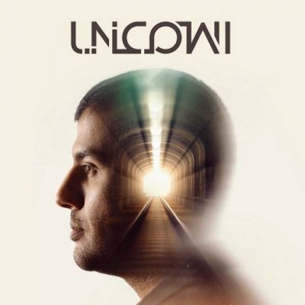 Hamza Namira-Esma3ny 2014