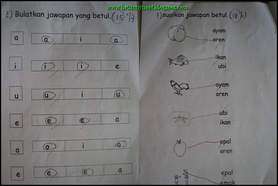 Sis Sunyi Sepi Parent Teacher S Day Mrc Kids