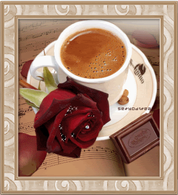 Colección de Gifs ®: 11/27/13