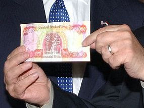 Iraq Dinar RV is for real?