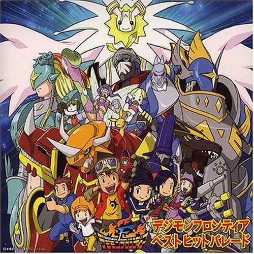 DIGIMON EPISODE digimon episode: