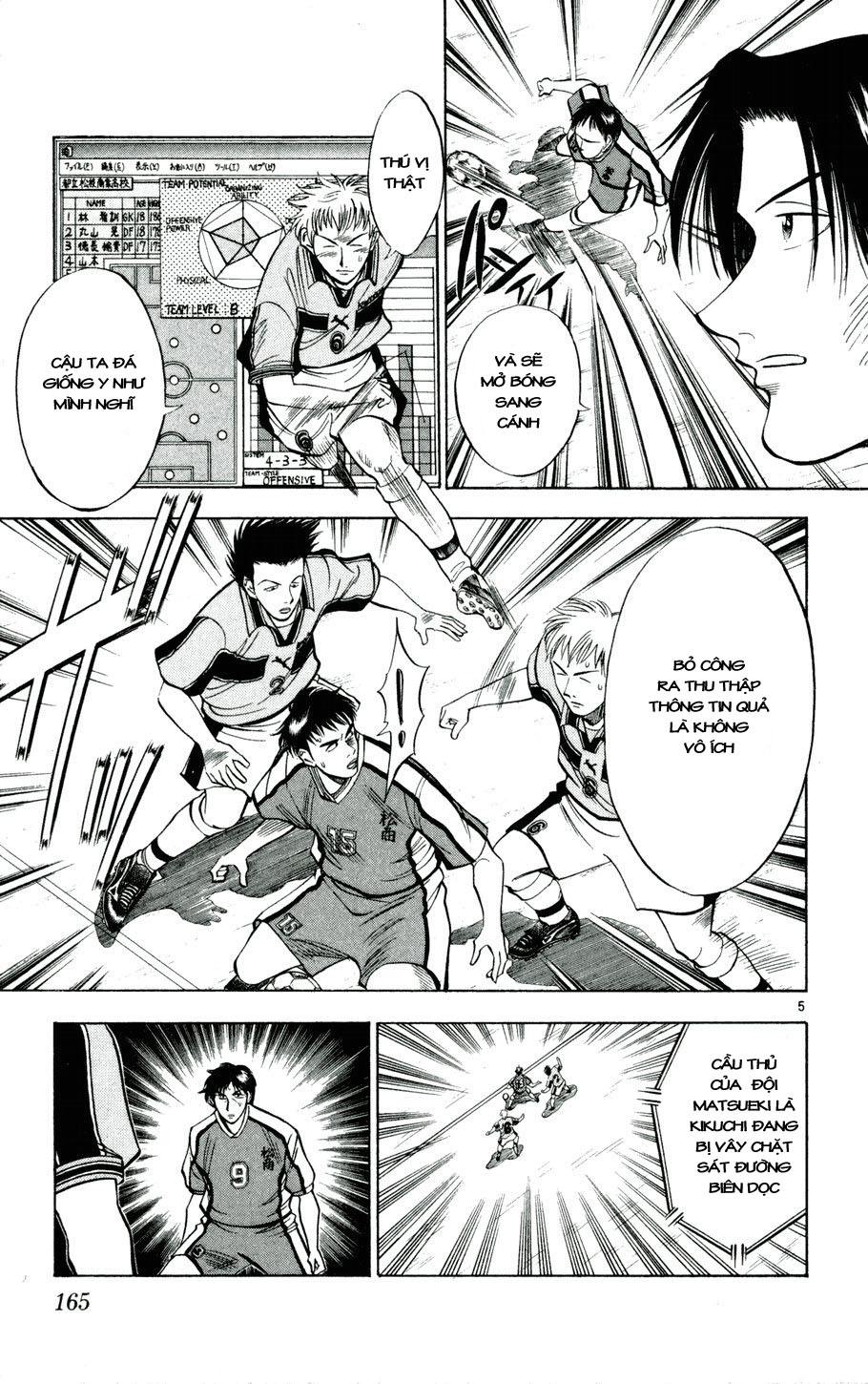 Fantasista bản VIP Chap 26 - Truyen.Chap.VN