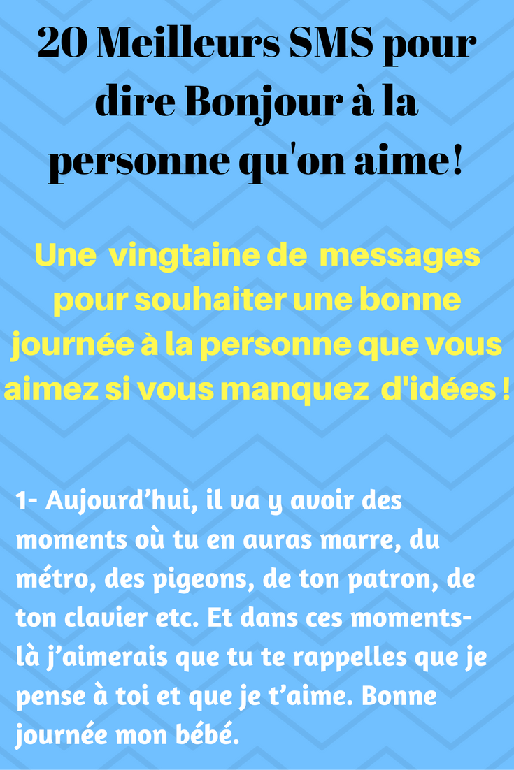 sms pour une première rencontre