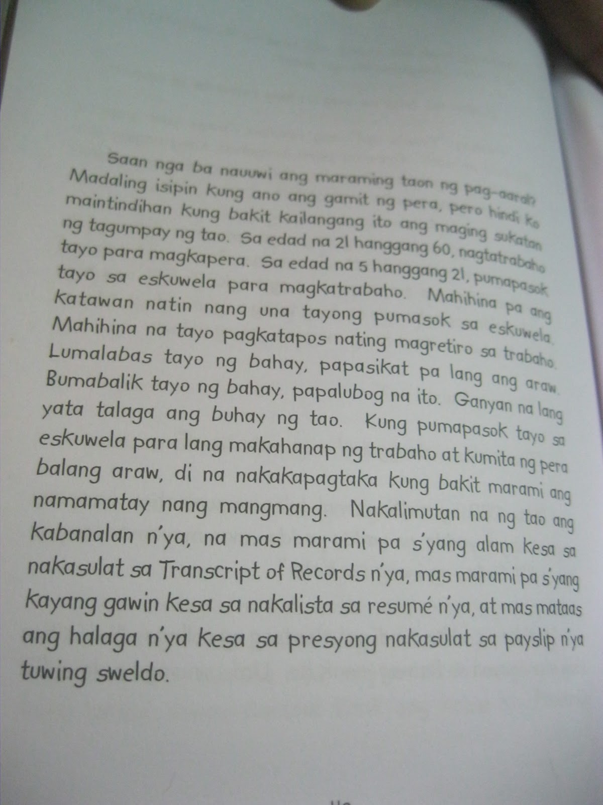 essay writing sino ako
