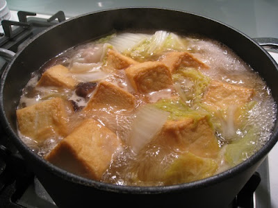 fish tofu