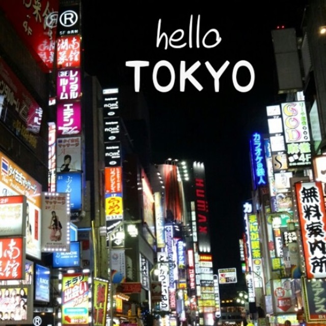 visitar-japon-viaje_a_trendy_life_japon