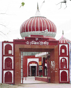 Old Mandir